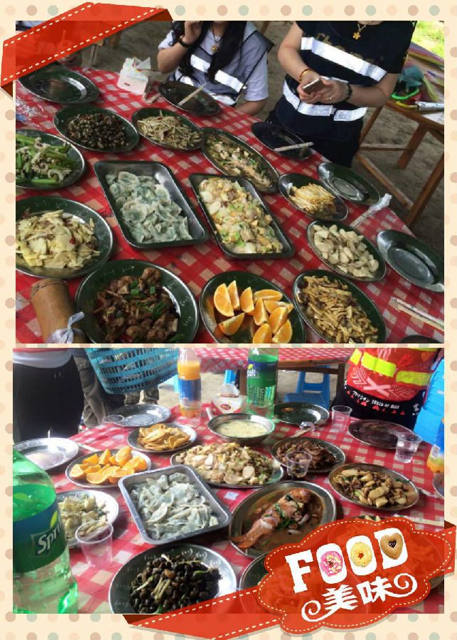 大餐全.jpg